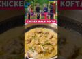🔥Bina khaya body💪🏻banay❓#shorts #viral #celebrity #chicken #malaikoftarecipe #aksaykumar #funny