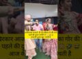 #avikagor  marriage…❤️💃💃#celebrities  #sort  #youtubeshorts  #gossip