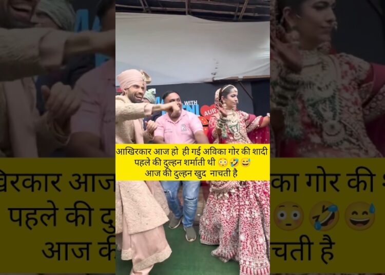 #avikagor  marriage…❤️💃💃#celebrities  #sort  #youtubeshorts  #gossip