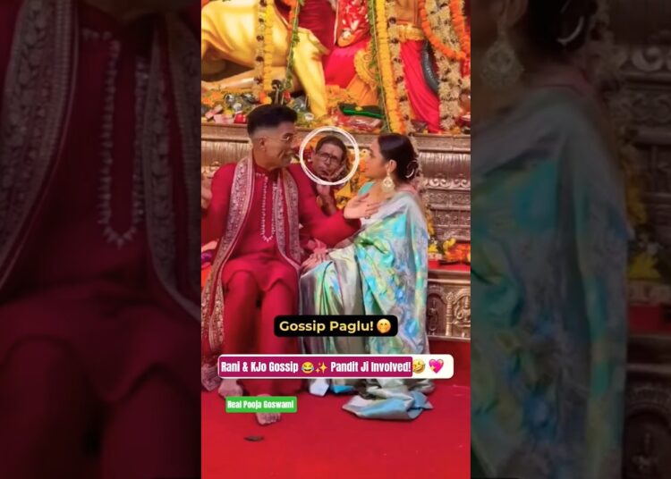 Rani & KJo Gossip Mode 😍 | Chor Bazari Fun 🎶 #bollywood  #shorts #trending #viral #ytshorts #funny