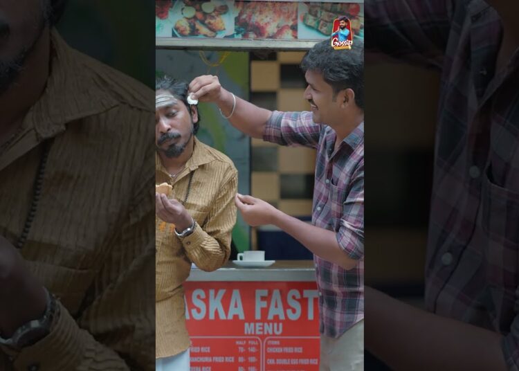 Pisanari Pellam పిసినారి పెళ్ళాం Election Gossip Gowtham Short 11 #comedy #entertainment #funny