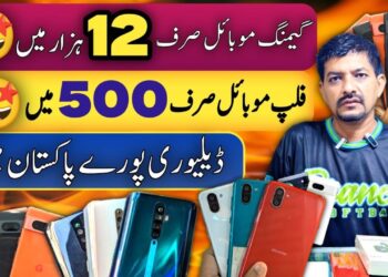 Surprise Model Google pixel Auqas R3 OnePlus Moto Flip Mobile||Technical Gossips