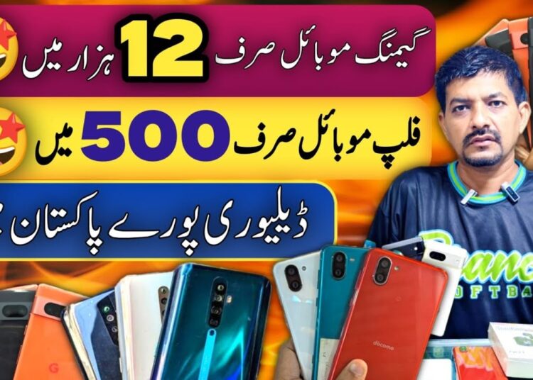 Surprise Model Google pixel Auqas R3 OnePlus Moto Flip Mobile||Technical Gossips