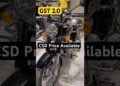 CSD Price Available GST 2.0 Royal Enfield Bullet 350 Batallion Black 2025