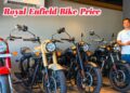 Royal Enfield Bike Price 2025🇳🇵| Royal Enfield bike