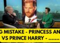 PRINCE HARRY VS PRINCESS ANNE – IS THIS WISE #royal #princeharrry #meghan