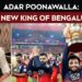Royal Challengers Bengaluru | Adar Poonawalla Frontrunner In USD 2 Billion RCB Takeover Race