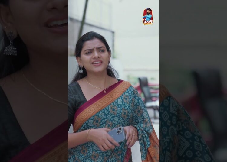 Pisanari Pellam | పిసినారి పెళ్ళాం | Kidnap 2 | Gossip Gowtham Short-7 #comedy #comedyshorts