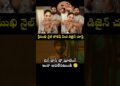 #sreemukhi #biggbosstelugu9 #celebrities #funny #comedy #troll #trending #shorts #shortvideo #memes