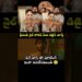 #sreemukhi #biggbosstelugu9 #celebrities #funny #comedy #troll #trending #shorts #shortvideo #memes