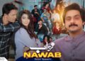 Nawab | Basit Naeemi | Official Music Video | 2025 | Saraiki Punjabi | Basit Naeemi Official