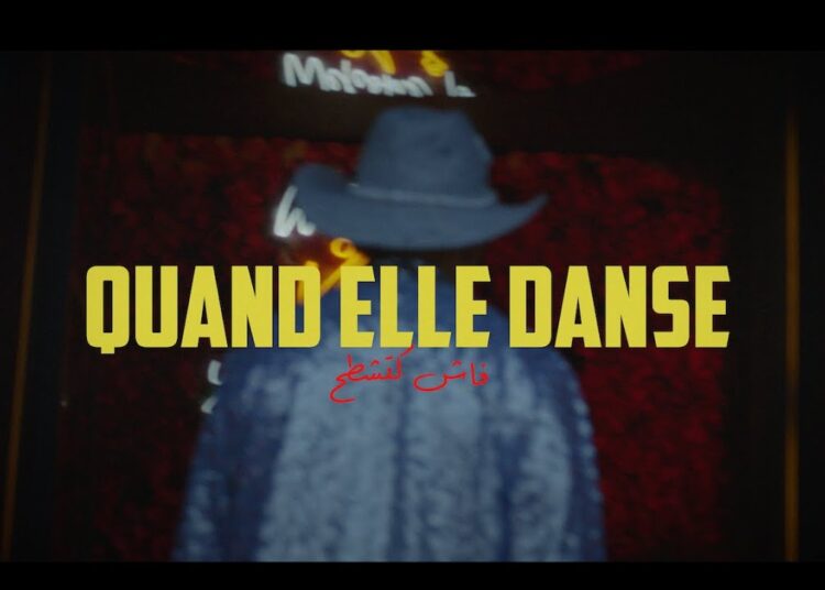 Benny Adam & @lartisteofficiel  – Quand elle danse