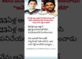 Tollywood News & Gossips | Allu Arjun, Mahesh Babu, RRR Updates