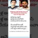 Tollywood News & Gossips | Allu Arjun, Mahesh Babu, RRR Updates