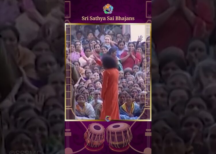 Shambho Shankara Deva