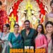 Celebrities arrives on Day 5 at North Bombay Durga Puja 2025 | Alia Bhatt, Ajay Devgn, Kajol, Isha