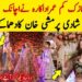 Mishi khan dance on her friend wedding  famous celebrity got married