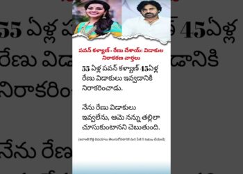 Tollywood News LIVE | Telugu Cinema Gossip & Movie Updates