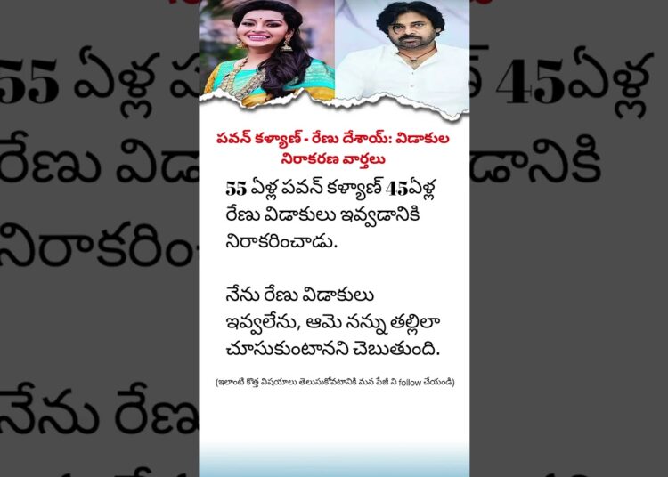 Tollywood News LIVE | Telugu Cinema Gossip & Movie Updates