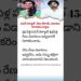 Tollywood News LIVE | Telugu Cinema Gossip & Movie Updates