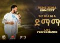 Dawit Tsige – ድማማ | Demama (Official Concert Music Video)