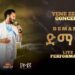 Dawit Tsige – ድማማ | Demama (Official Concert Music Video)