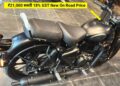 18% GST के बाद ₹21,000 सस्ती हुई 😱 2025 Royal Enfield Classic 350 Stealth Black Review | New Price