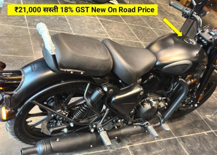 18% GST के बाद ₹21,000 सस्ती हुई 😱 2025 Royal Enfield Classic 350 Stealth Black Review | New Price