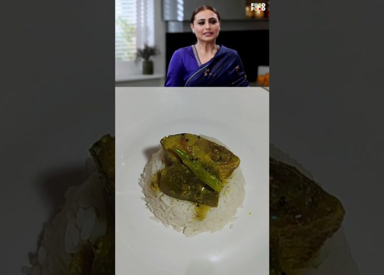 Rani Mukherjee kaise bane ? #shorts #viral #fish #ranimukherjee #fishcurry #celebrity #trending