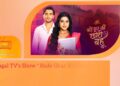 Fata Fat Five – छोटे पर्दे के Top 5 Gossips – TV Gossip Express