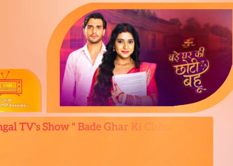 Fata Fat Five – छोटे पर्दे के Top 5 Gossips – TV Gossip Express