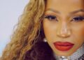 Wesibadde – Sheebah (Official Visualizer)