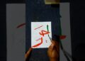 Arabic calligraphy drawing tutorial art #simple #calligraphy #art