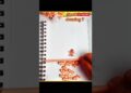 Don’t hurt the artist “Ego“ 💀(31) #trending  #sketch  #usa #shorts
