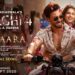 Baaghi 4: Guzaara (Song) | Tiger Shroff, Harnaaz | Josh Brar, Parampara, Kumaar | Sajid N, A. Harsha