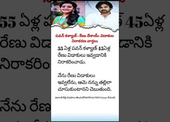 Tollywood News LIVE | Telugu Cinema Gossip &Movie Updates