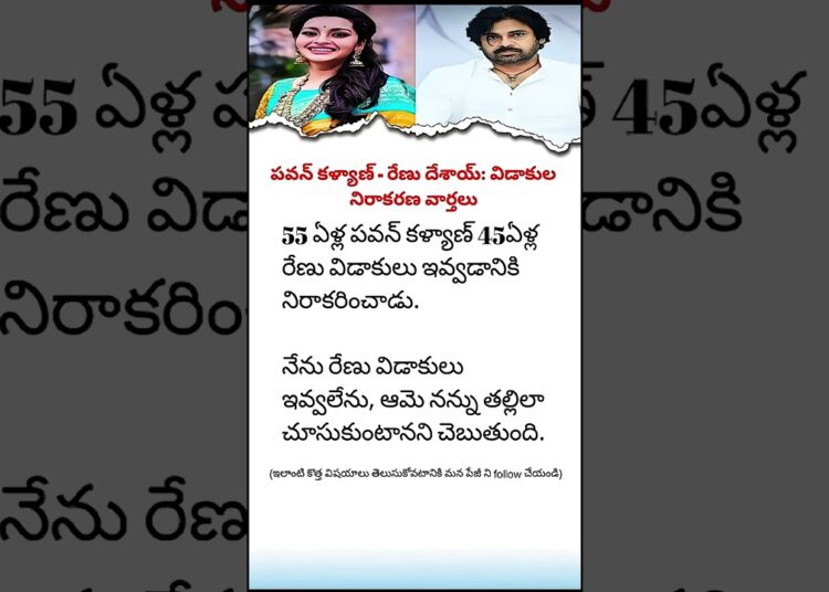 Tollywood News LIVE | Telugu Cinema Gossip &Movie Updates