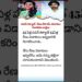Tollywood News LIVE | Telugu Cinema Gossip &Movie Updates