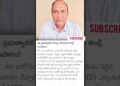 #gossips #news #trending #cricket  #youtubeshorts #cricket #ytshorts #viral #facts #funny