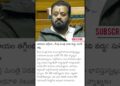 #gossips #news #cricket #trending #latestnews #ytshorts #youtubeshorts #entertainment