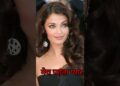 #aliza #bollywood #love #celebrity