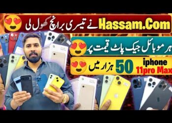 New Shop Opening 🎉 Iphones Google pixel Samsung Motorola||Technical Gossips