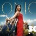 Monica – Video Song | COOLIE | Superstar Rajinikanth | Sun Pictures | Lokesh | Anirudh | Pooja Hegde