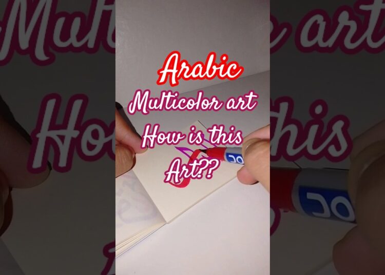 multicolor arabic calligraphy art #art #artwork #artist #shorts #multicolor