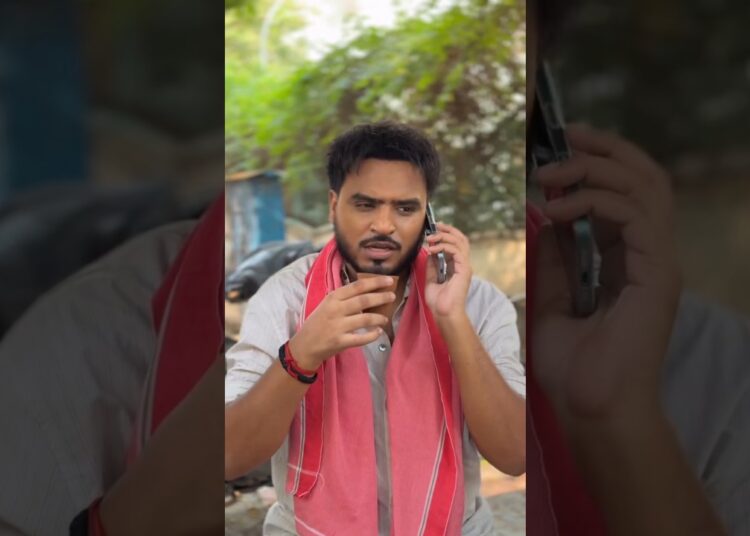 Chai ki chuski aur Chugli = Business #AmitBhadana #Tea #Funny #Gossip #Comedy .