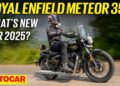 2025 Royal Enfield Meteor 350 review – Small Update, better to ride | First Ride | Autocar India