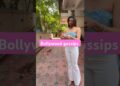 Bollywood gossips video 📷 #viralvideo #bollywood #bollywoodsongs #shorts #viral