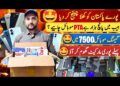 Slightly Used American Mobile TCL OnePlus PUBG Motorola Box pack||Technical Gossips