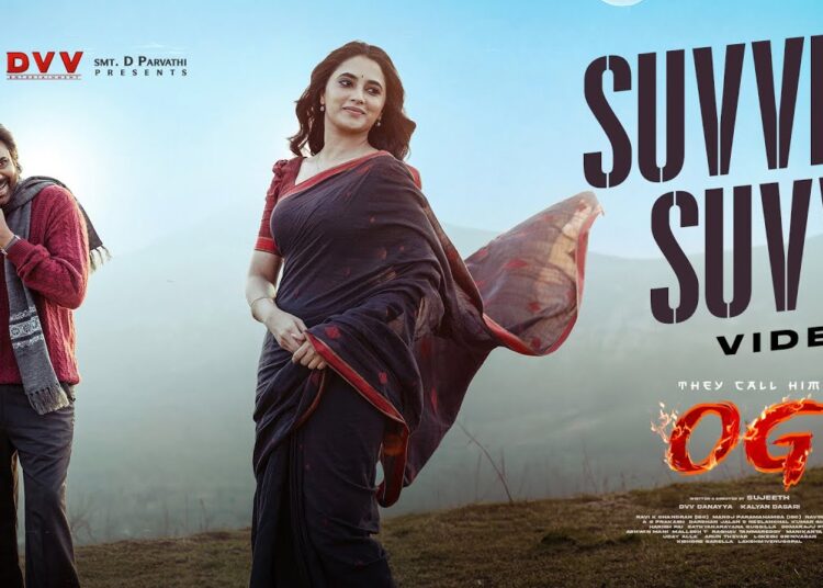 Suvvi Suvvi Video Song | They Call Him OG | Pawan Kalyan | Sujeeth | Thaman S | DVV Danayya