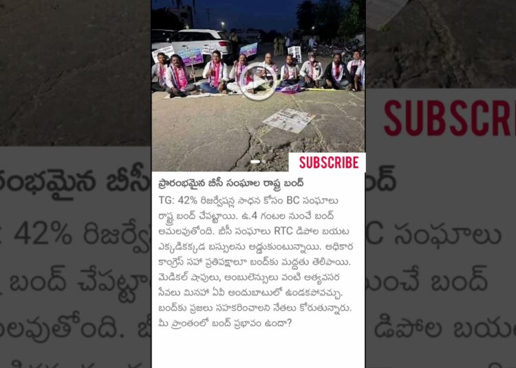 #gossips #news #trending #latestnews  #ytshorts #breakingnews #youtubeshorts  #viral #funny #facts